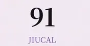 91次元